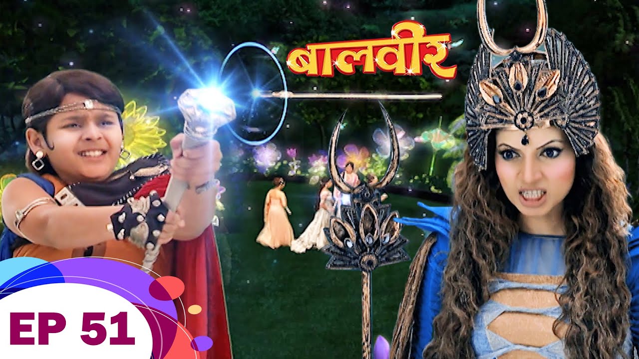 क्या Bhayankar Pari छीन पाएगी Baalveer से अपनी जादुई छड़ी? | Baalveer | Ep 51 | New Superhero Series