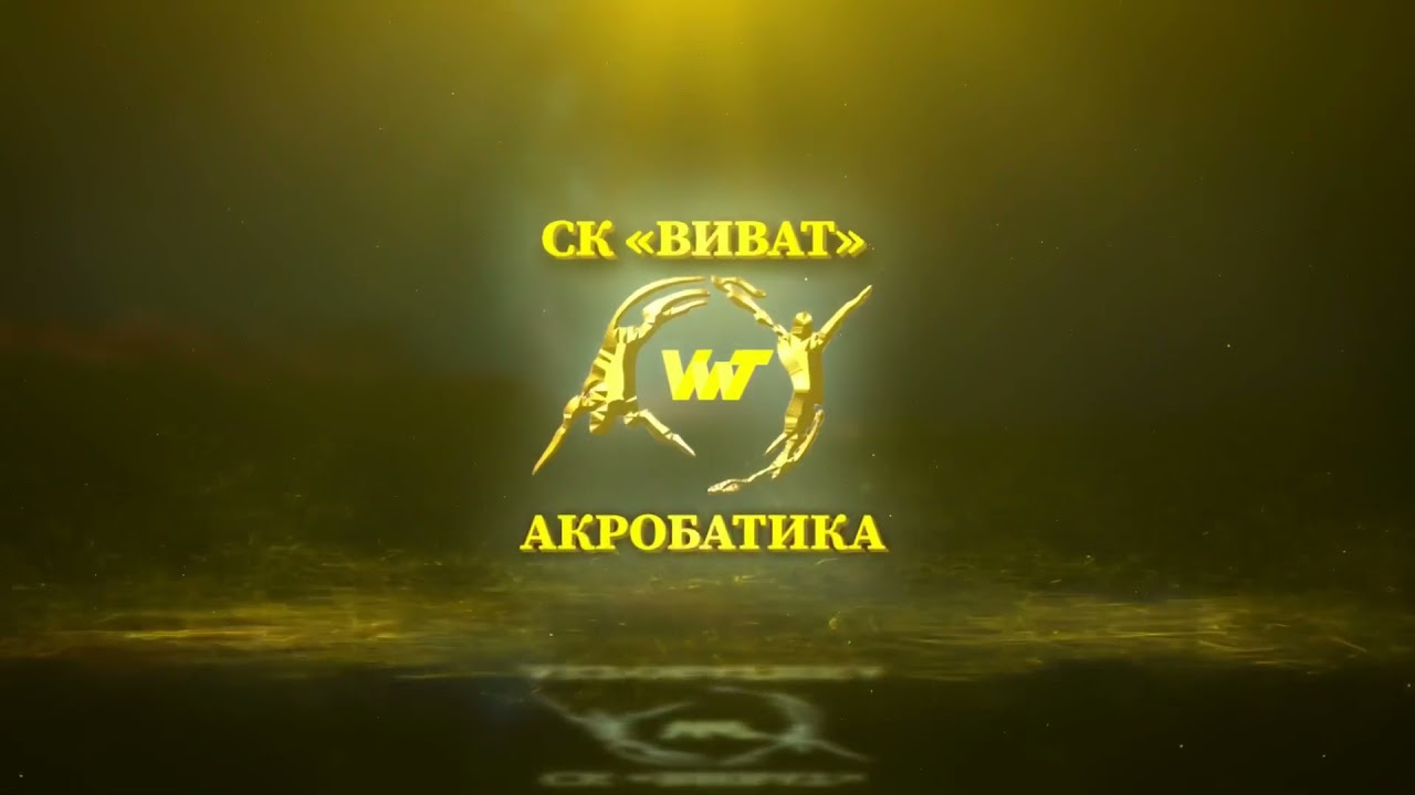 Персональная тренировка для &laquo;Global fit&raquo;