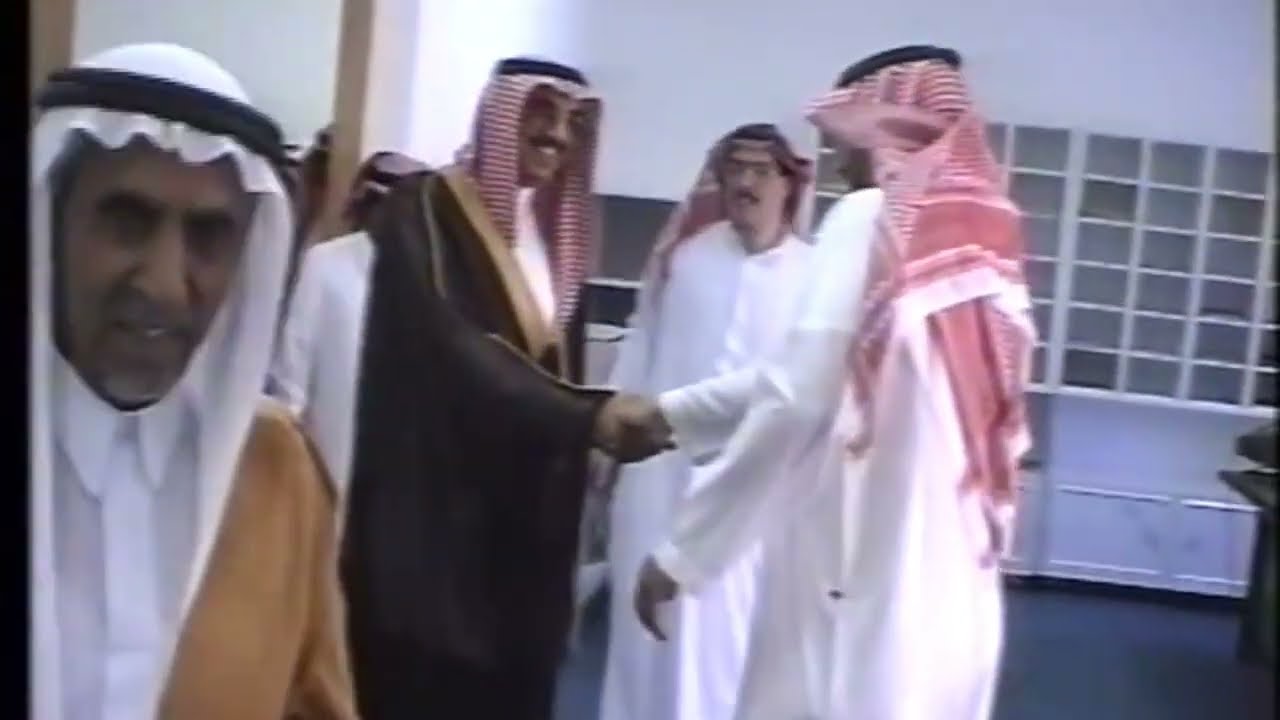 إفتتاح مبنى فرع مصلحة المياه محافظة شقراء عام 2001 م/ تصوير عبدالعزيز الثاقب : حقوق المحتوى محفوظة :