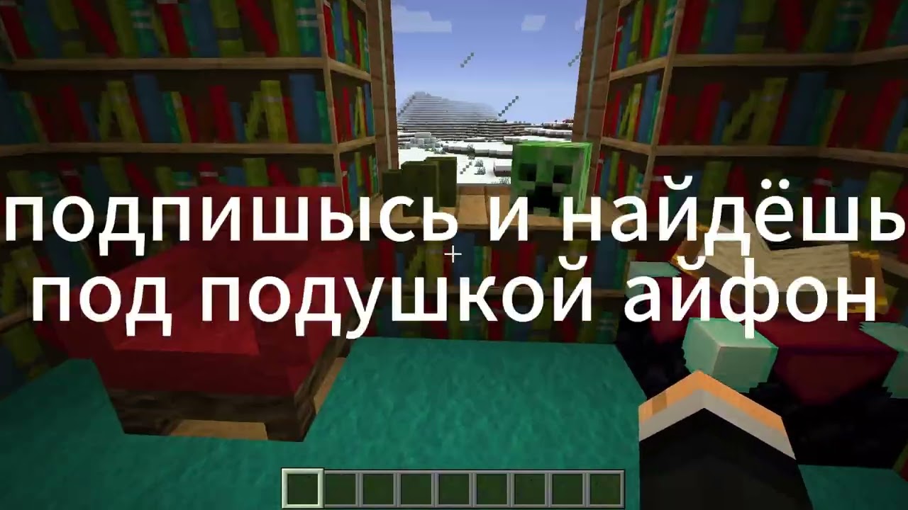 ГДЕ Я ЖИВУ? (предновогодний выпуск)