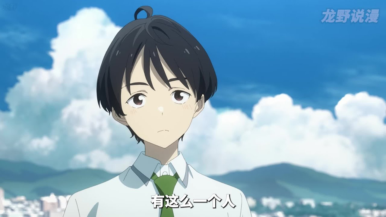 温水何彦人物志 从路人男主一步一步成为校园魅魔#动漫推荐 #动漫 #动漫推荐 #校园变身 #角色分析 #励志故事