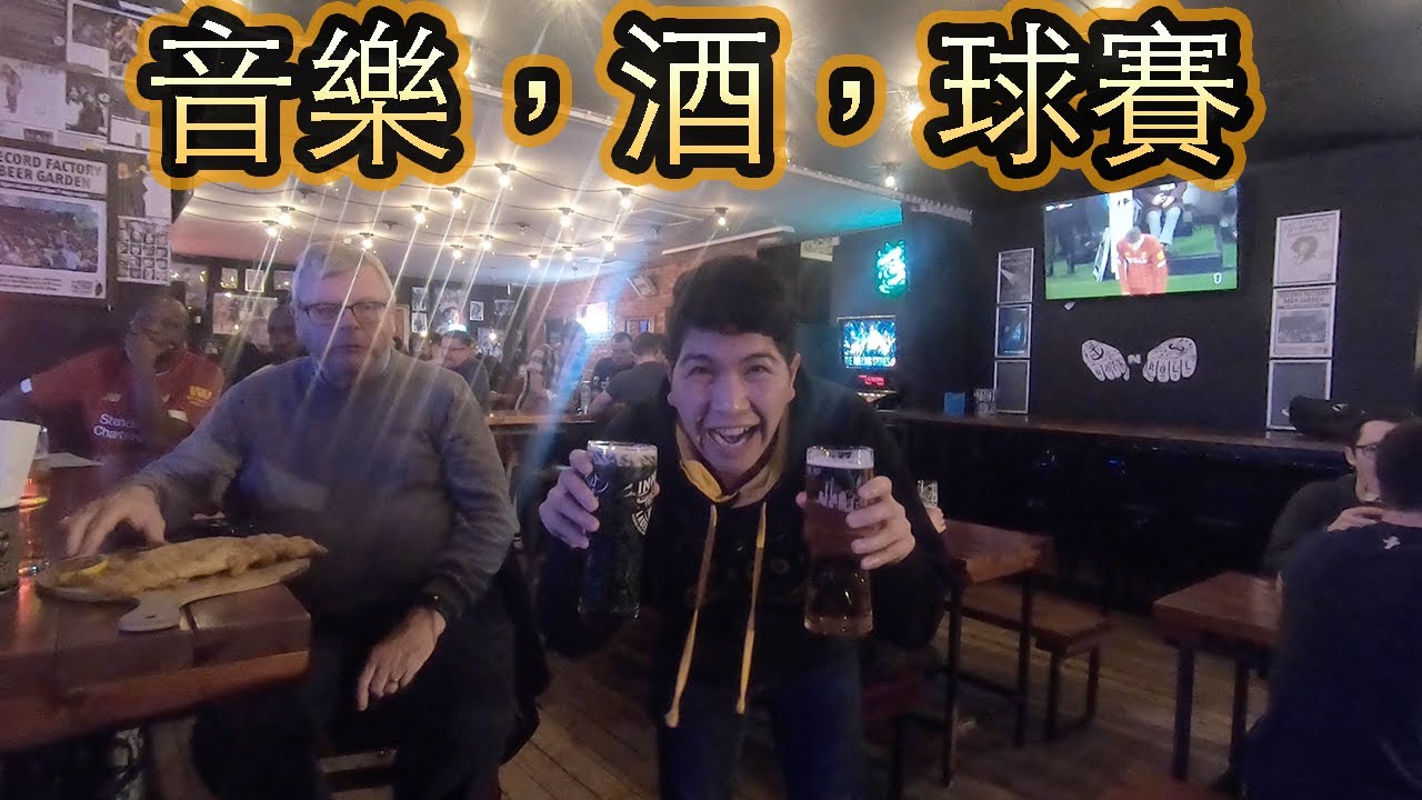 在酒吧錯過了重要時刻 ！ ？ // 跟 Will Walker 去英國特色早餐店！ Vlog 38【Moose 英國留學香港仔】