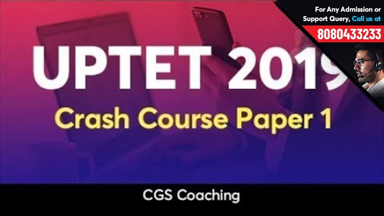 Online Course for UPTET 2019 Exam | Preparation Strategy & Study Plan for UPTET December 2019