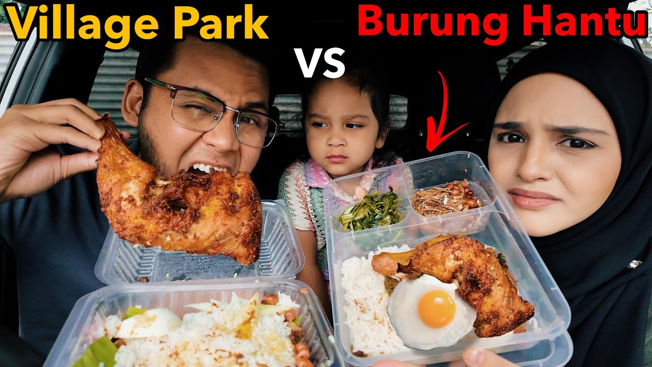 Betul ke NASI LEMAK Village Park OVERRATED!?