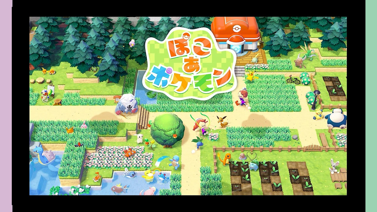 【ぽこあ】♪メタモンショッキング　＃２