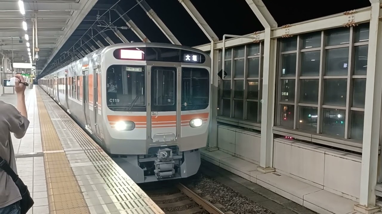 【ついに新快速でも本格運用開始！】315系C119+C118編成　2343F 新快速 大垣行き 岐阜発車