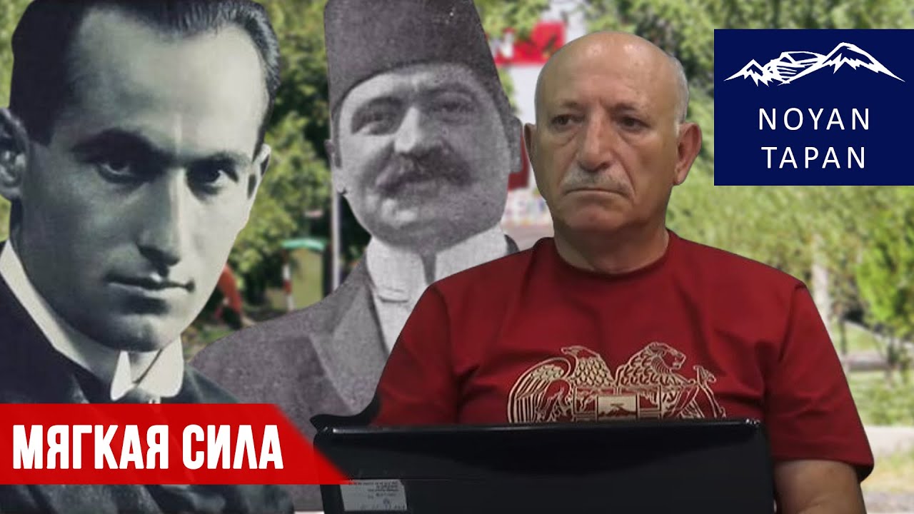 КПП им. Согомона Тейлеряна.Пусть каждый пересекающий границу знает,что случилось с Талаат-пашой
