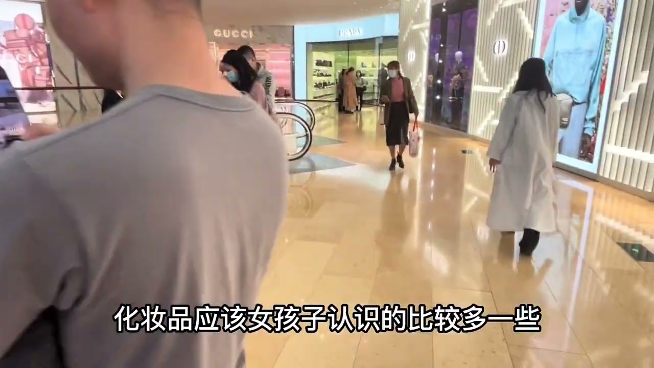 实拍广州最贵的商场，里面的地板都是用昆虫化石，厕所更为豪华