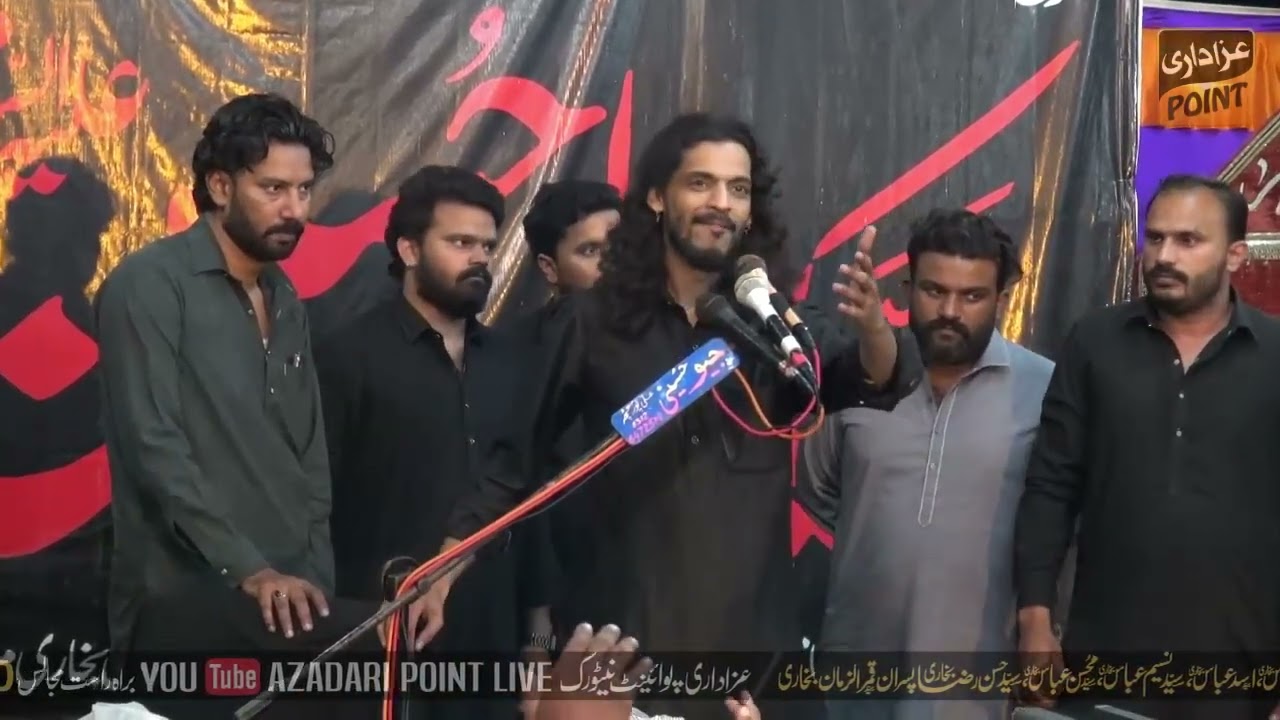 Zakir Kamran Abbas BA Majlis 23 March 2025 Jati Shah Rehman