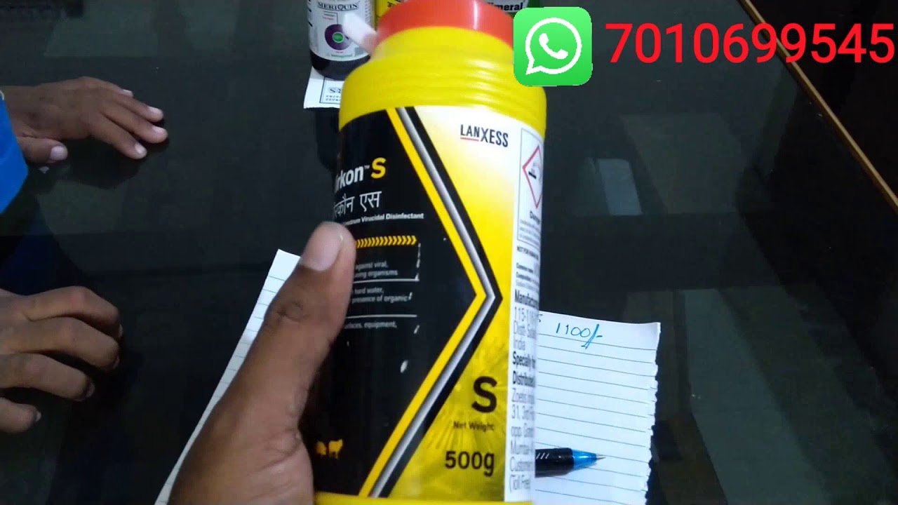 Virkon S