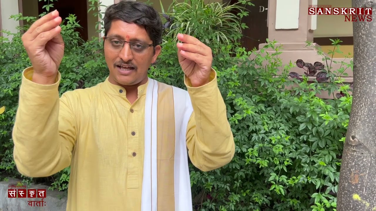 Sanskrit poet Dr. Uma Maheshwar expounds on the Avdhan Tradition in Sanskrit poetry