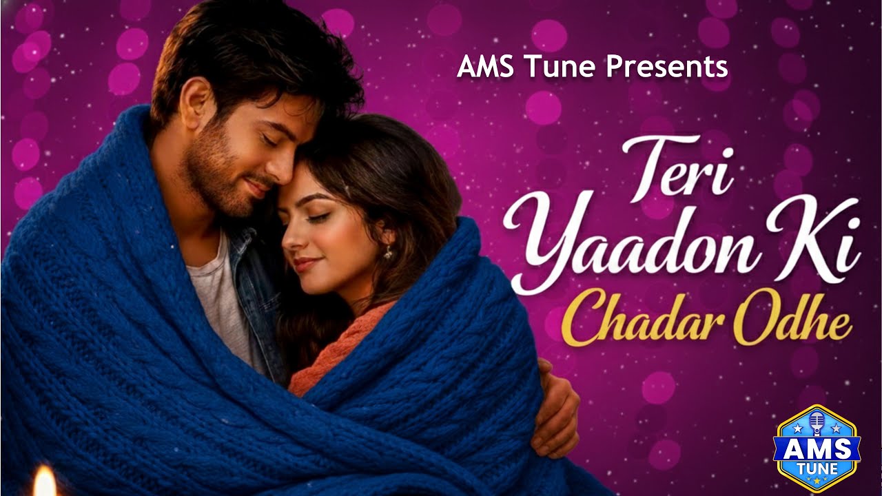 Teri Yaadon Ki Chadar Odhe Official Video Dil Ne Tera Naam Liya #bollywood #hindisong #2026