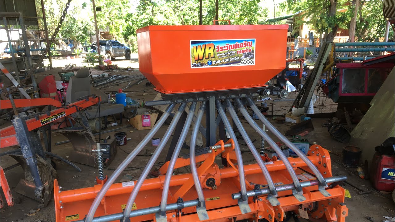 เครื่องหว่านข้าว หยอดข้าว 2in1