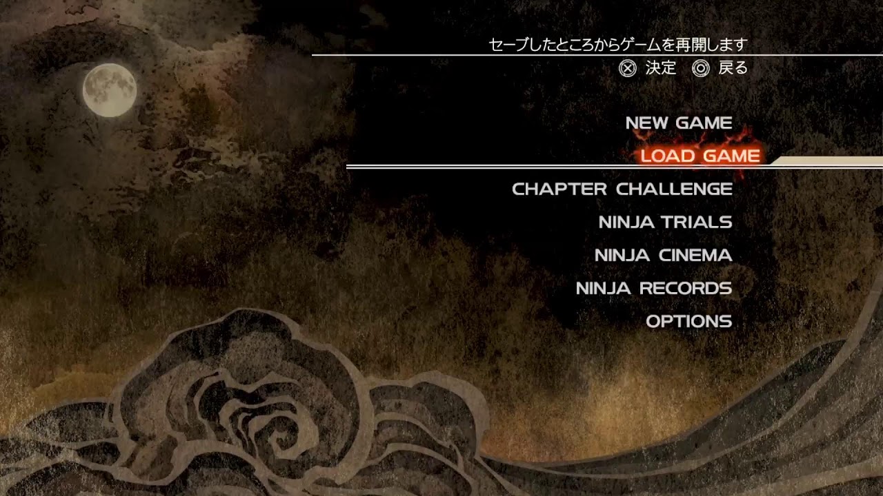 [NINJA GAIDEN3RE]紅葉でDAY8殲滅戦含むUNチャレンジ！終盤やで