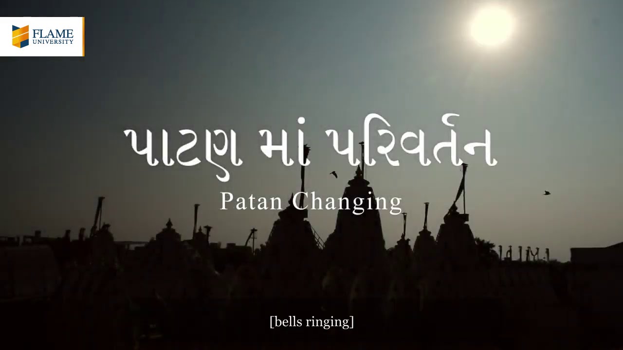 Patan ma Parivartan | Discover India Program (2019-20)