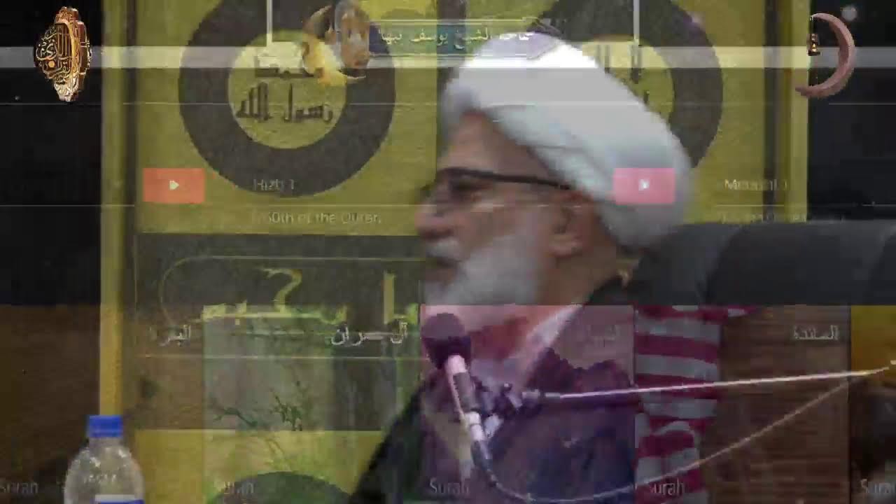 اعمال اليوم الرابع عشر من شهر رمضان المبارك
