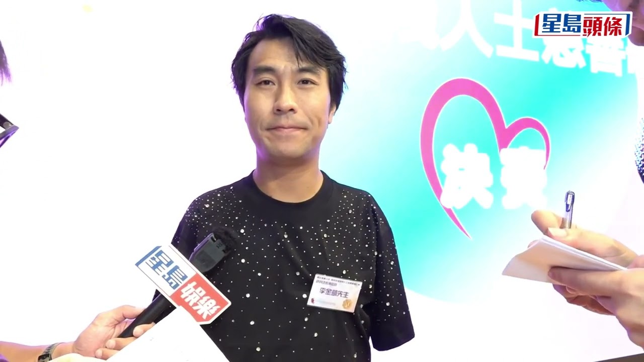 李金凱聞《中年好聲音4》反應大︰後浪推前浪 擔任傷殘人士歌唱比賽評判感榮幸