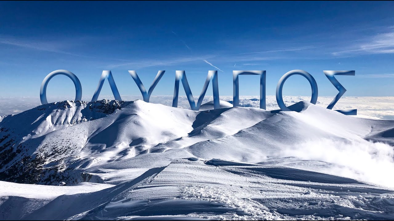 Χειμερινή ανάβαση στον Όλυμπο! 4K