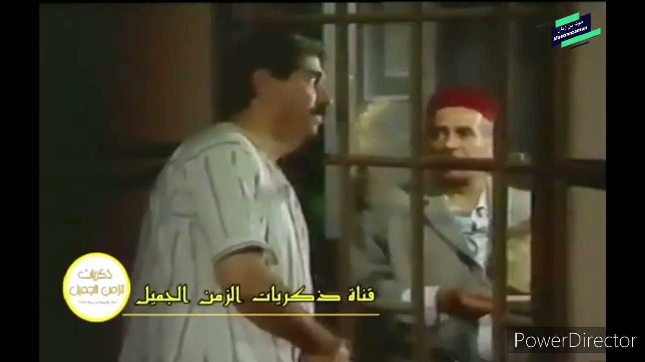 مسلسل كل يوم حكاية. الجزء الأول (٤). 1989.لبنان.