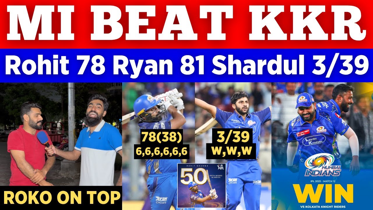 MI 224/4 Beat KKR IN IPL 2026 || Rohit Sharma 78 Rahane 67 Rinku 33 Runs || Pak Public Reactions 