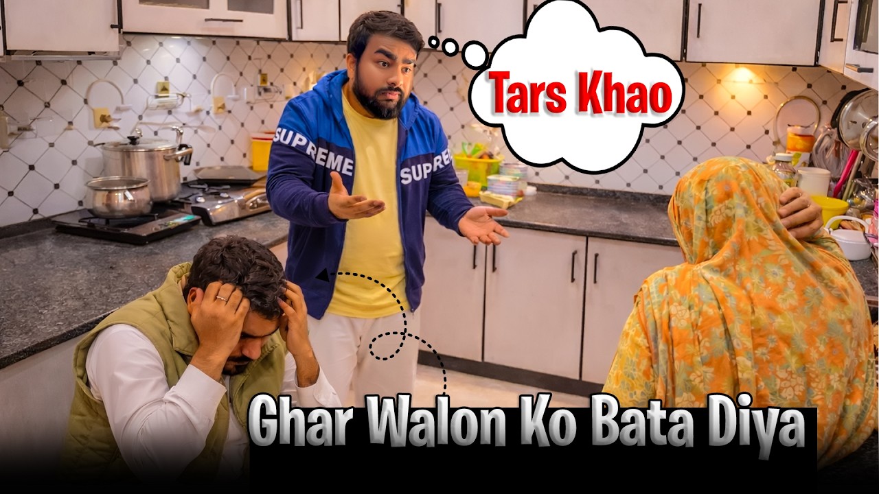 Ye Baat Nahi Kehni Chahiye Thi… 😬💍