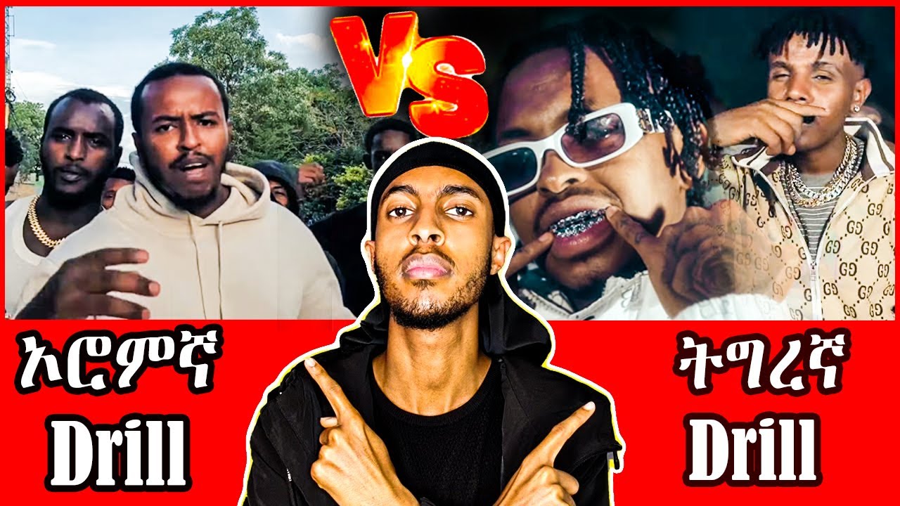 LIL BURA _ SAIBA_ OROMO DRILL VS Tigrina Drill (Ayhasboy)Music 2024 reaction video