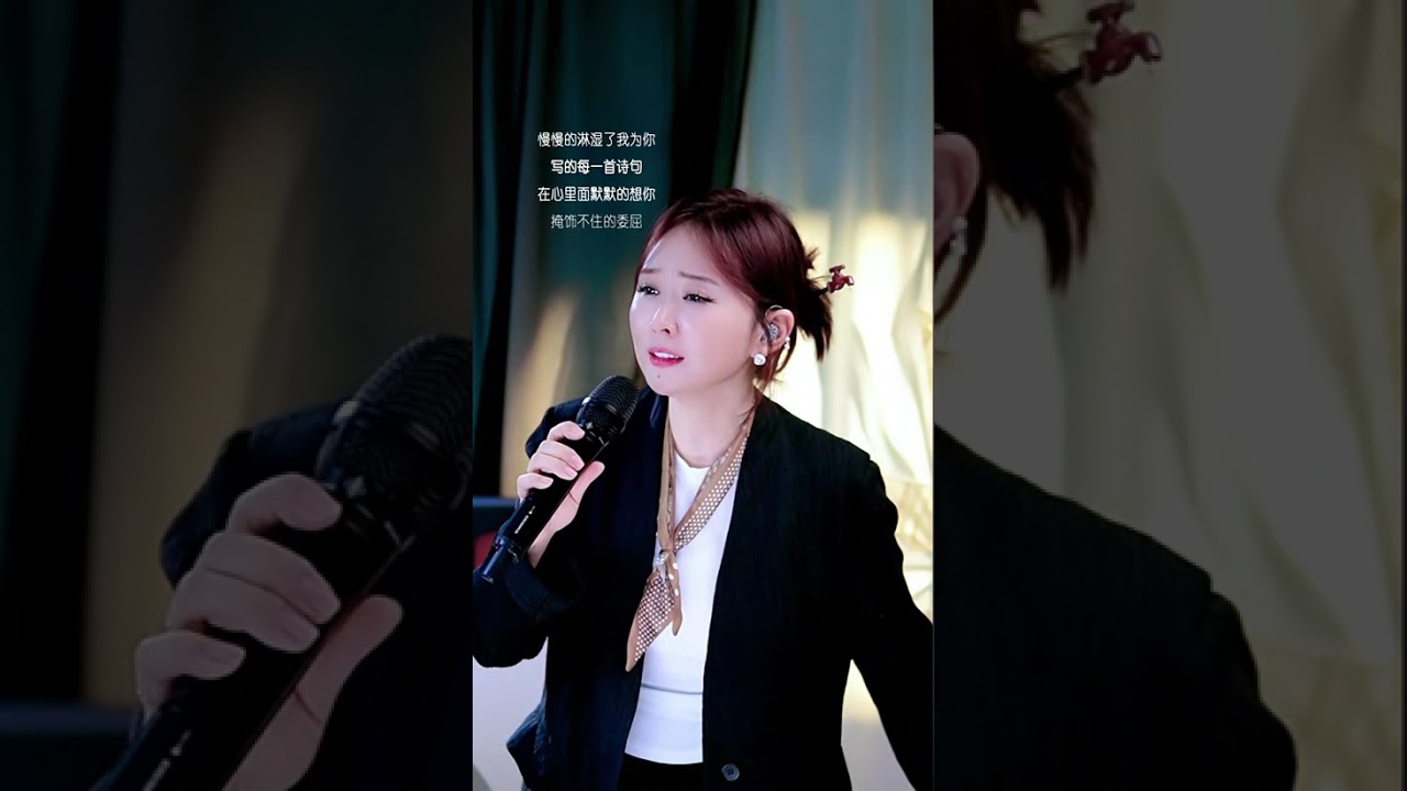 #진진경 #진진 #하늘의끝 #꽃바람팬카페 
