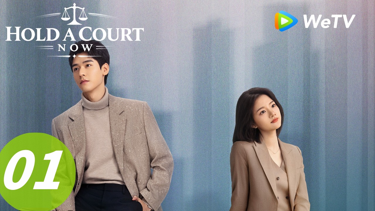 《家事法庭》Hold a Court Now EP01｜沈谢秩初到家事庭，直面家庭间情感纠葛｜ENG SUB