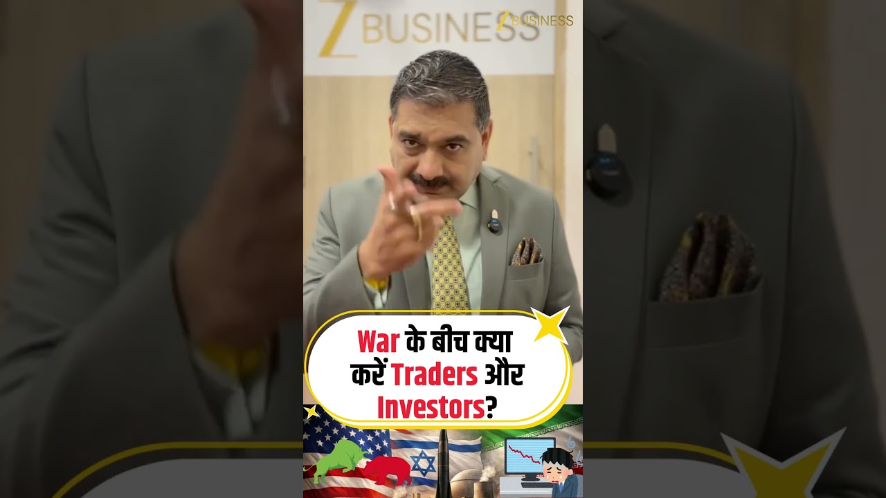 War Panic in Markets &mdash; Survival Strategy for Traders & Investors | Anil Singhvi Explains