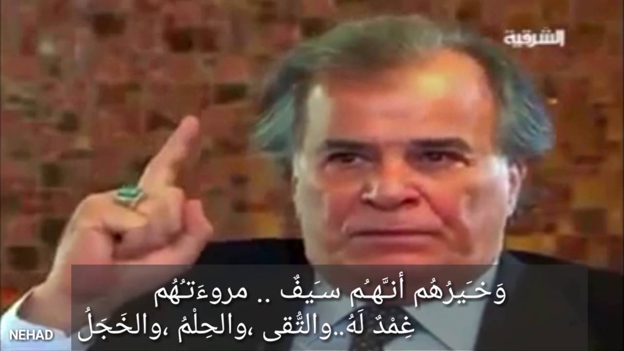 نأي الدار - للشاعر عبد الرزاق عبد الواحد