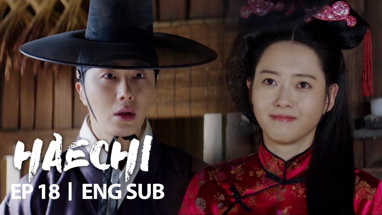Jung Il Woo 