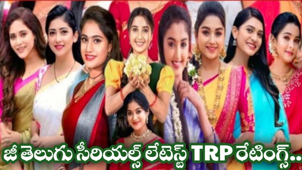 Zeetelugu serials 51st week TRP ratings serial ratings thisweek new serials2026 starmaa promo