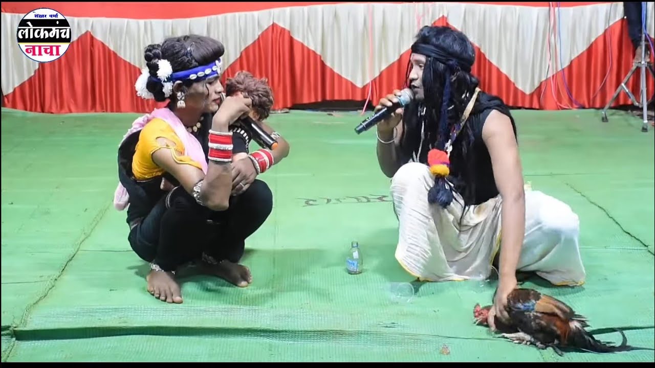 Comedy -बईगा बईगीन के तिहार - Baiga Baigin Ke Tihar_Golu Deewana | जय सूर्या नाच पार्टी रानीदहरा