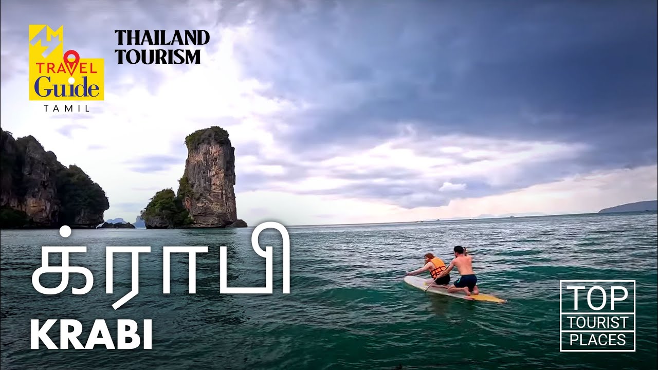Krabi: Paradise of Beaches & Islands | Thailand Tourism | M M Travel Guide