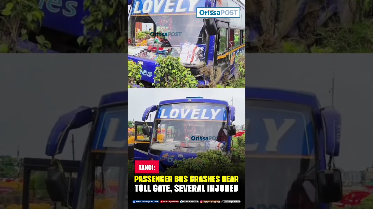 NH-16 Bus Accident: Passenger Bus Crashes Near Toll Gate, 10 Injured