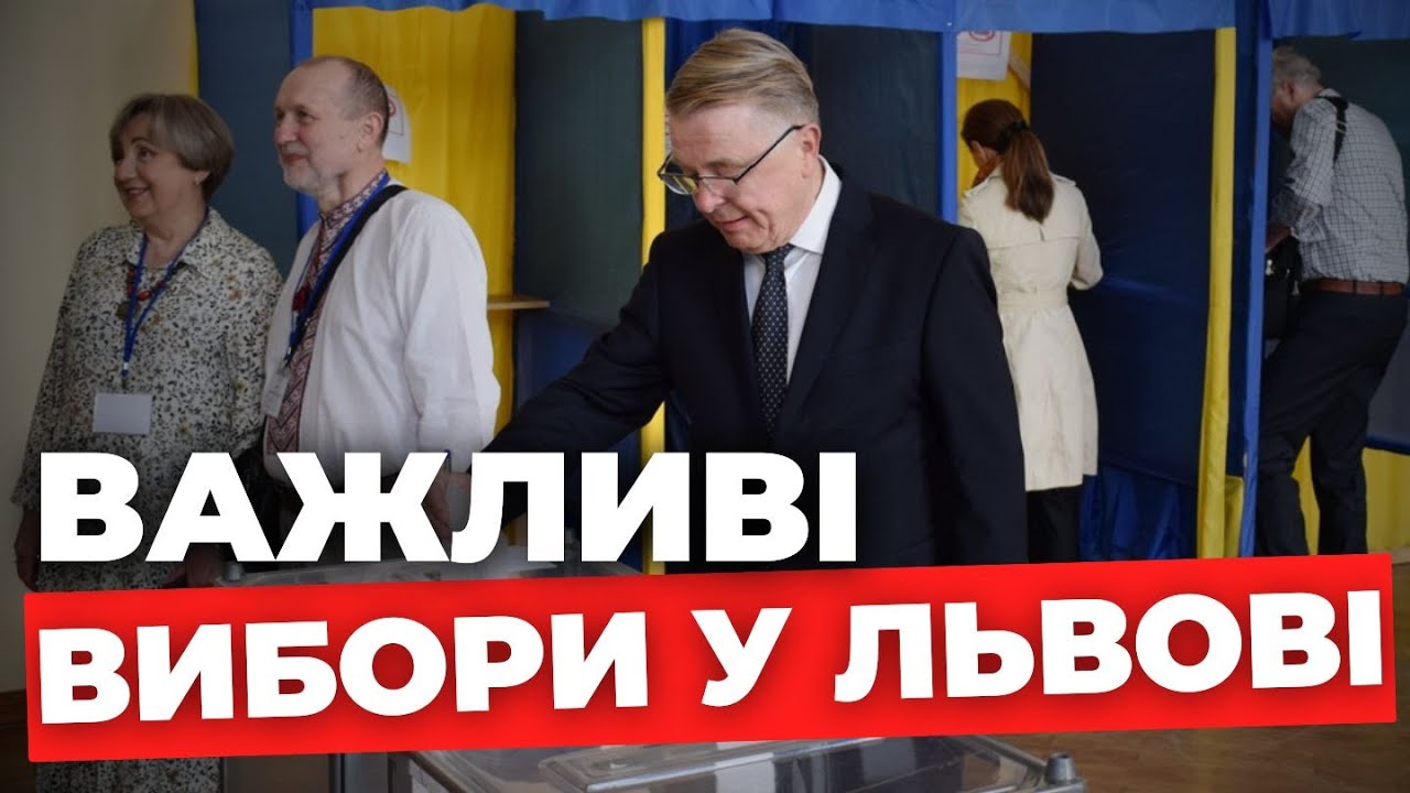 Хто стане новим ректором? | Як пройшли вибори у ЛНУ ім. Франка?