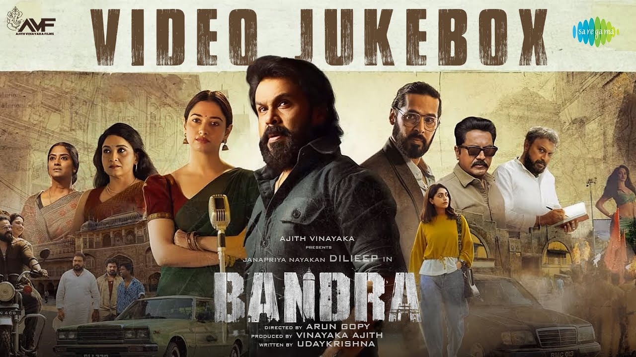 Bandra - Video Jukebox | Dileep, Tamannaah | Sam C.S | Shankar Mahadevan, Nakshathra