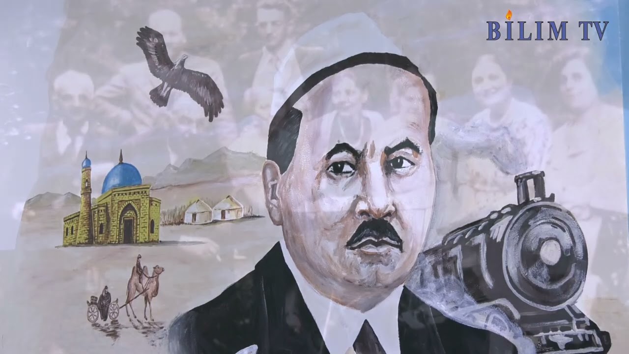 Астана қ. М. Шоқай атындағы №51 мектеп-гимназия. Республикалық ғылыми тәжірбиелік конференция .