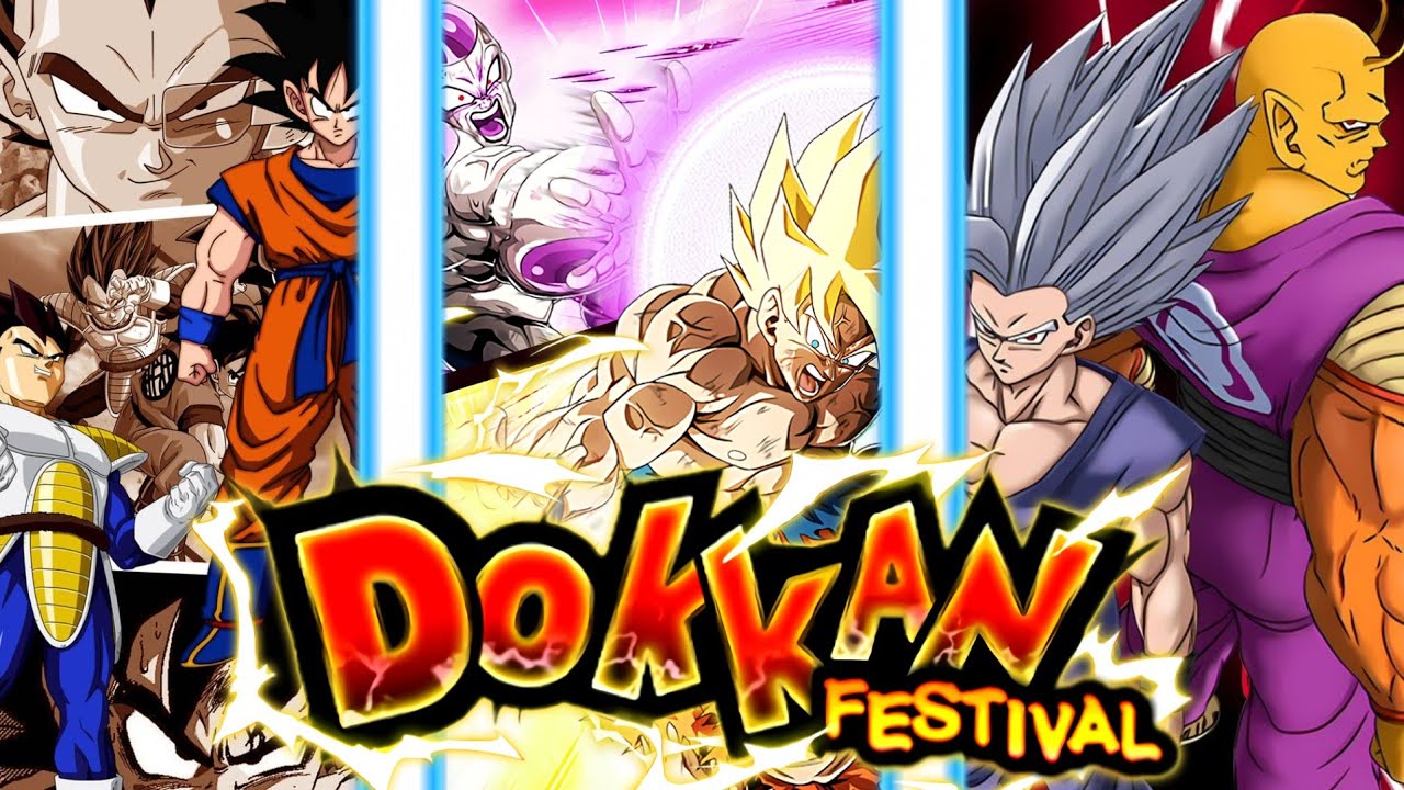 MES PRÉDICTIONS POUR LE DOUBLE DOKKAN FEST DE FIN D'ANNÉE 2025 | DOKKAN BATTLE