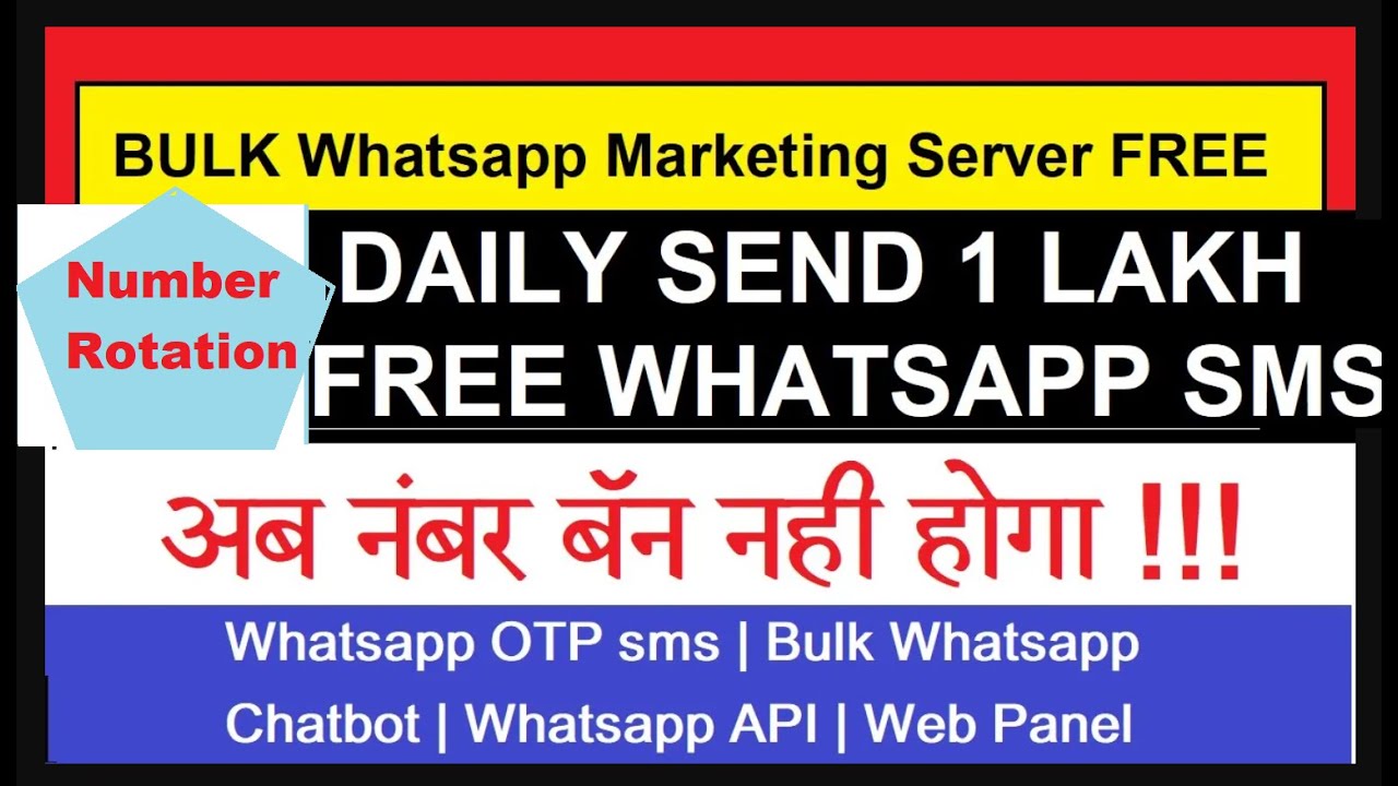 Whatsapp Marketing Software Free Download with Crack -  2023 | Bulk Whatsapp Marketing Software Free