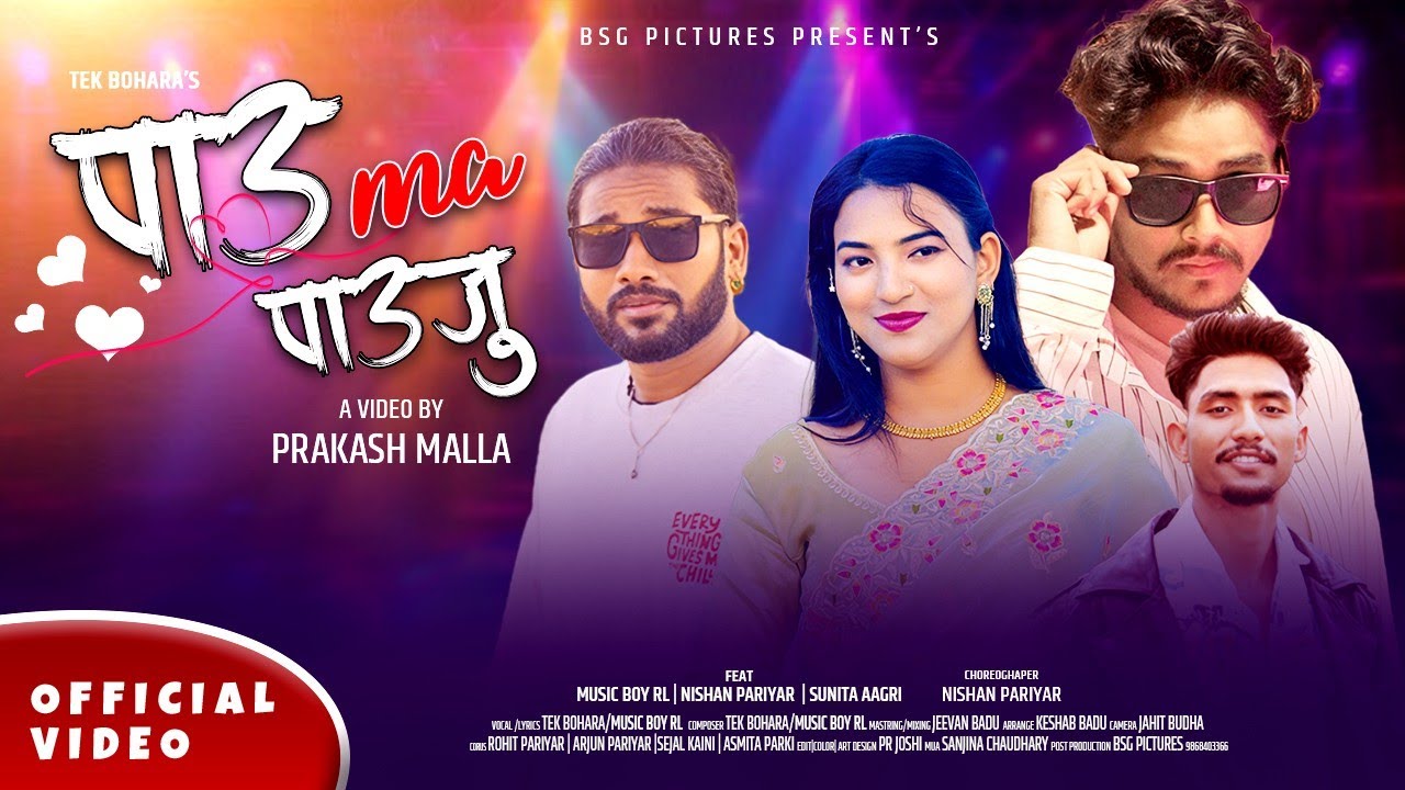 PAUMA PAUJU - TEK BOHARA | MUSICBOY RL | NISHAN PARIYAR | SUNITA AAGRI | NEW NEPALI DANCING SON 2082