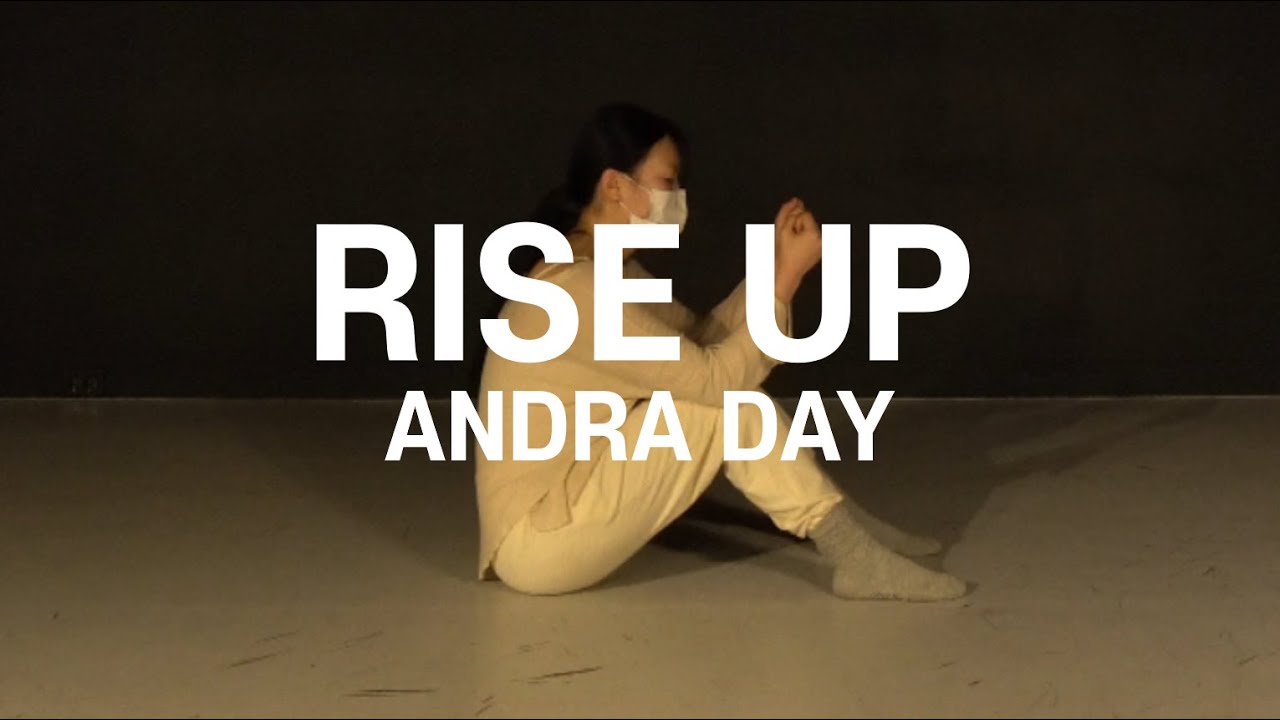 Rise Up - Andra Day | Moon.B Choreography | Contemporary | Jazz  Beginner |