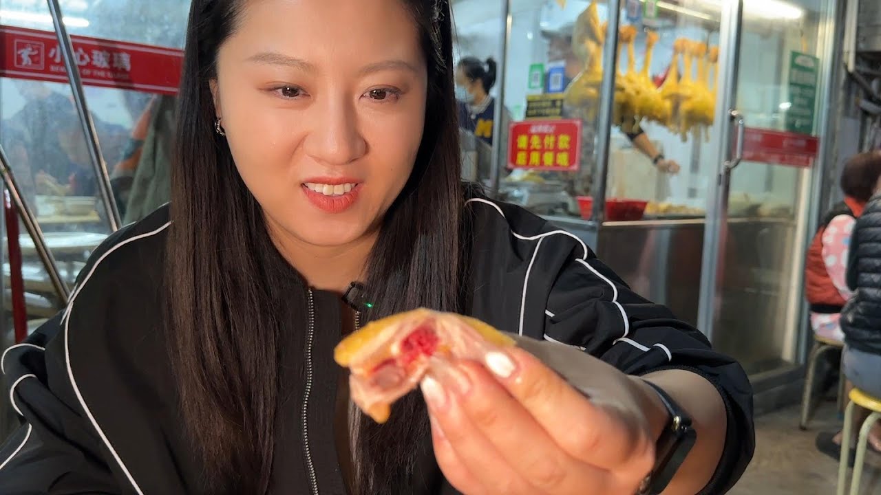 【寻尝姐妹】广东湛江吃白切鸡，花60多人民币买了半只尝尝，没想到其中还有这么多讲究