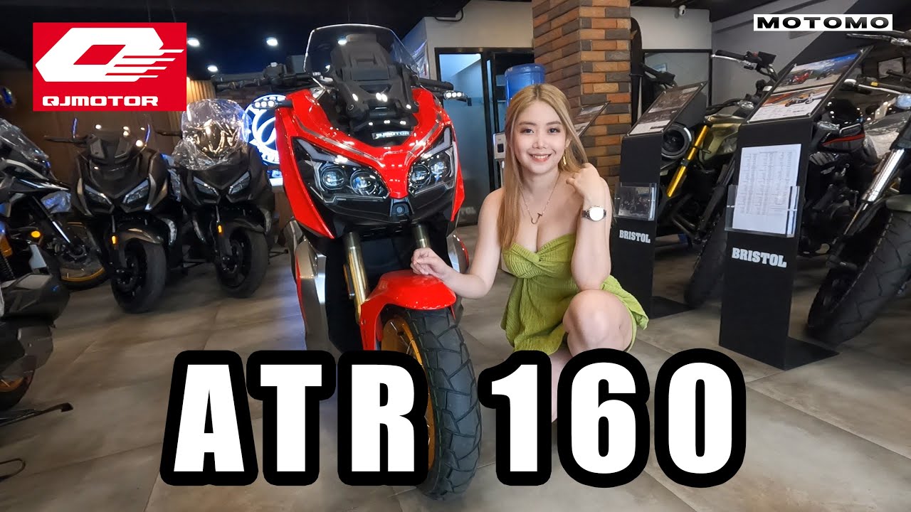QjMotor ATR 160 | Motomo