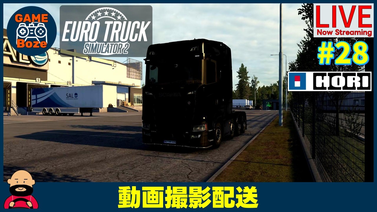 動画撮影配送【ユーロトラックシミュレーター２】Euro Truck Simulator 2
