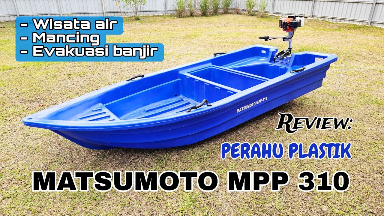 Обзор пластиковой лодки Matsumoto.