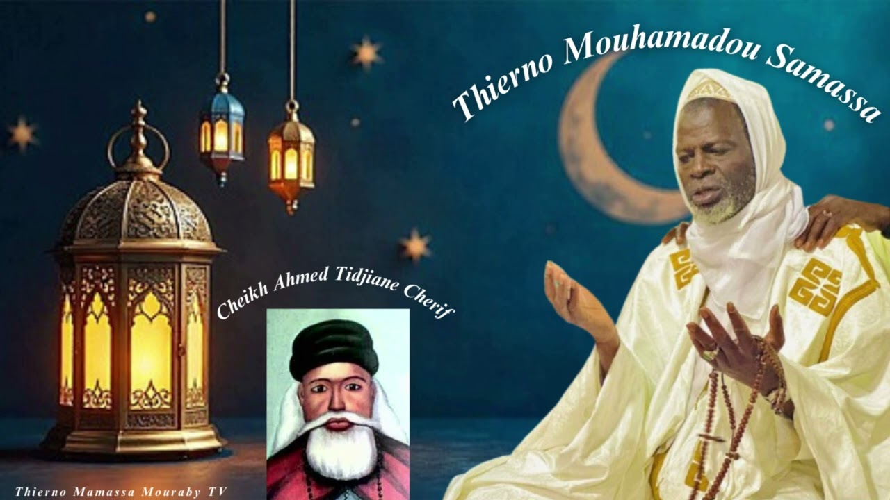 Thierno Samassa - Tidjianiya