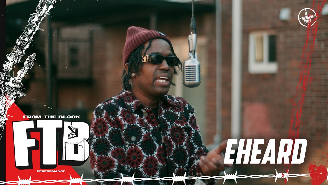 E Heard - Not Regular | From The Block Performance 🎙