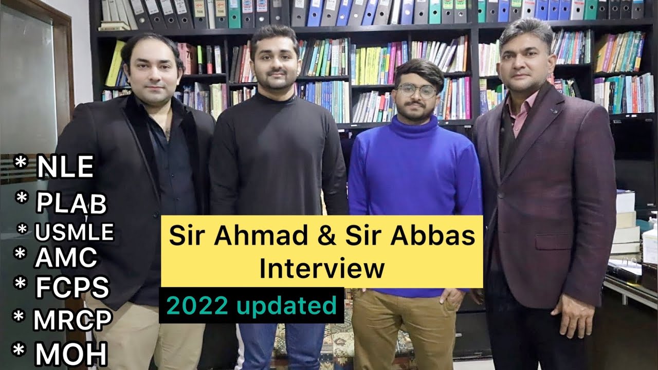 How to prepare for NLE by Sir Ahmad & Sir Abbas | Dims academy Lahore | PMC| NLE | Dr jahanzeb khan
