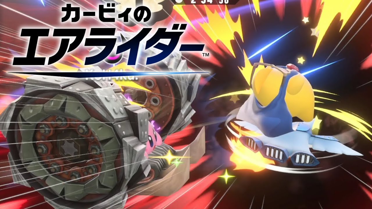 総精算！ 今までのツケを払わされる配信者【カービィのエアライダー】#5